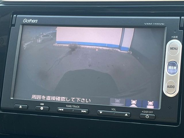 ホンダ フィット