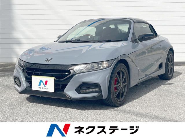 ホンダ S660