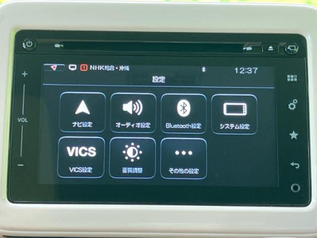 スズキ アルトラパン