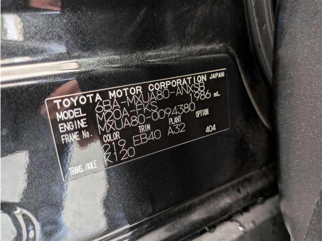 トヨタ ハリアー