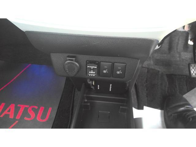 ダイハツ ミライース