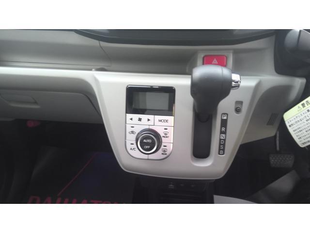 ダイハツ ミライース