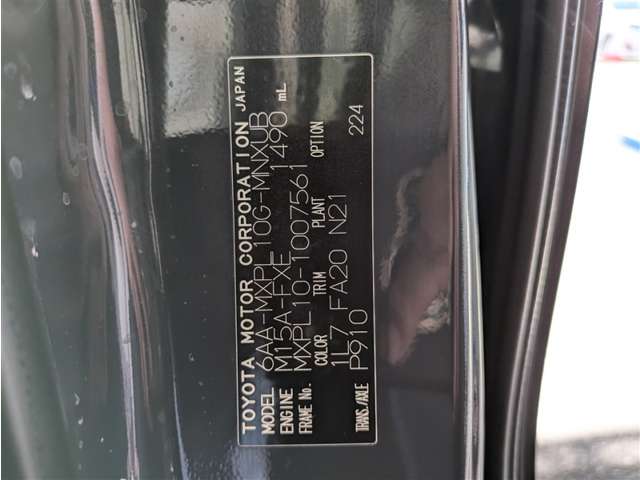 トヨタ シエンタ