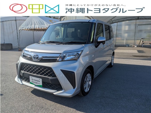 トヨタ ルーミー