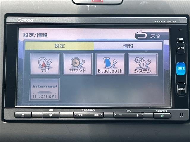 ホンダ フリード+