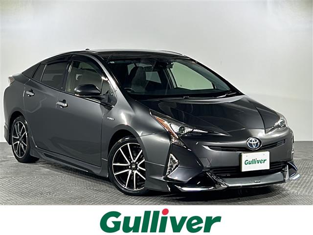 トヨタ プリウス