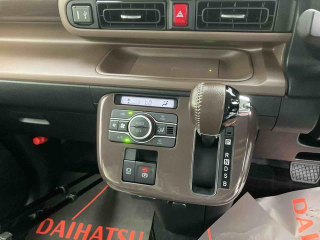 ダイハツ ムーヴキャンバス