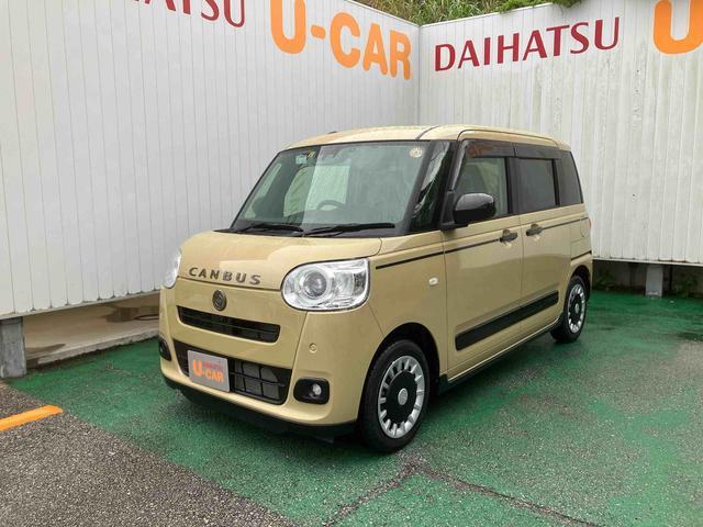 ダイハツ ムーヴキャンバス