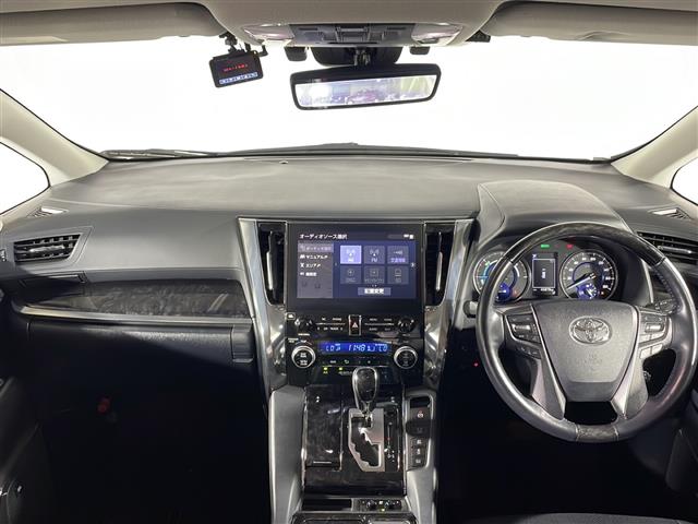 トヨタ アルファード