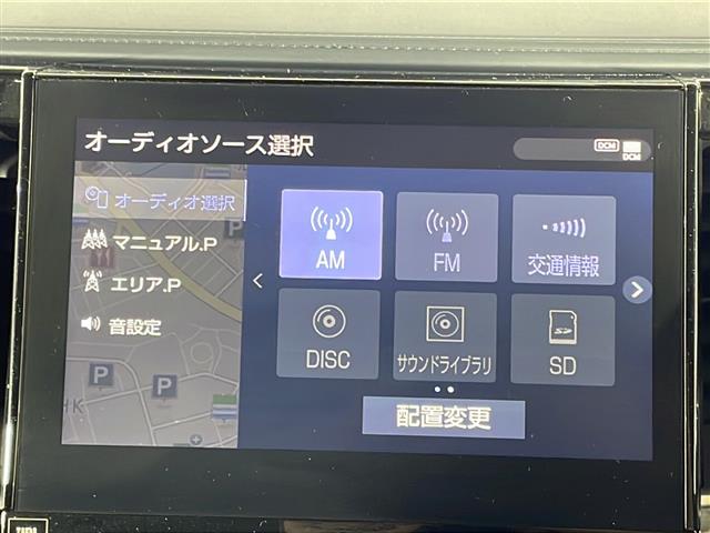 トヨタ アルファード