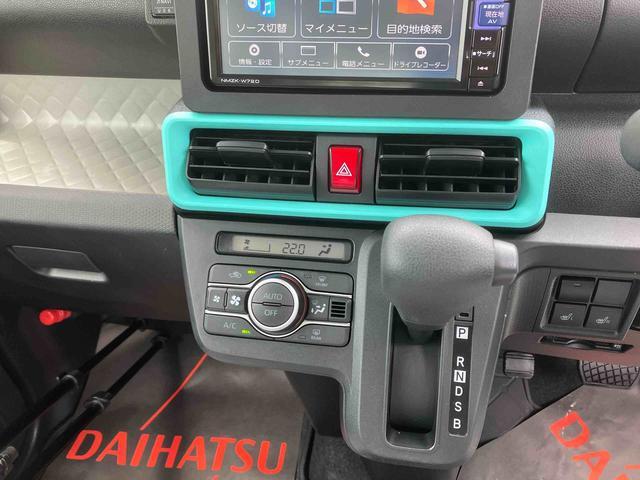 ダイハツ タント