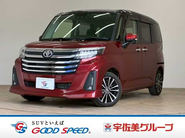 トヨタ ルーミー