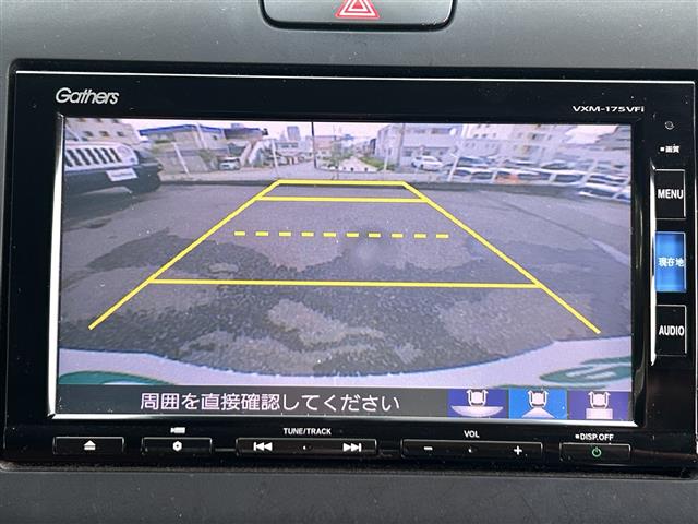 ホンダ フリード