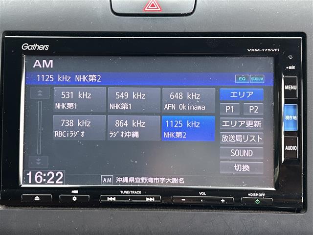 ホンダ フリード