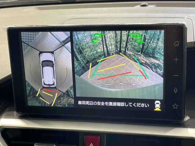 トヨタ ライズ