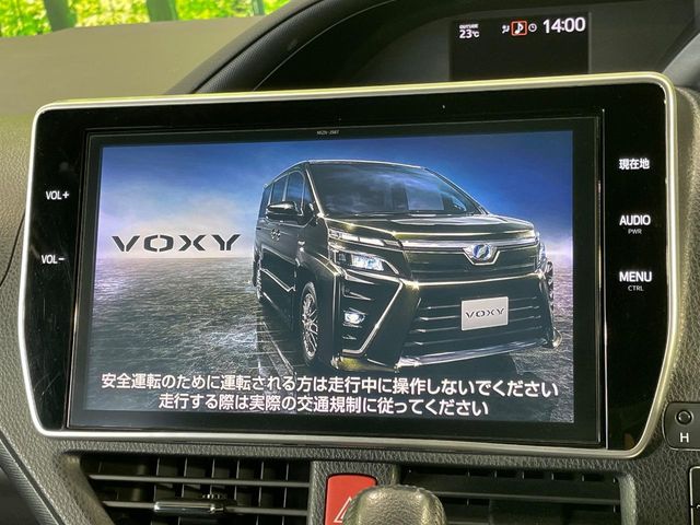 トヨタ ヴォクシー