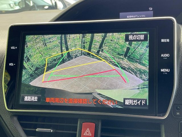 トヨタ ヴォクシー