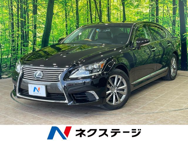 レクサス LSハイブリッド