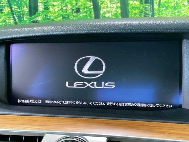 レクサス LSハイブリッド