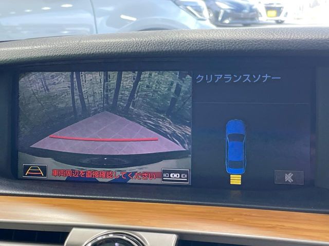 レクサス LSハイブリッド