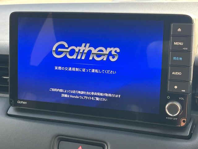 ホンダ ヴェゼル