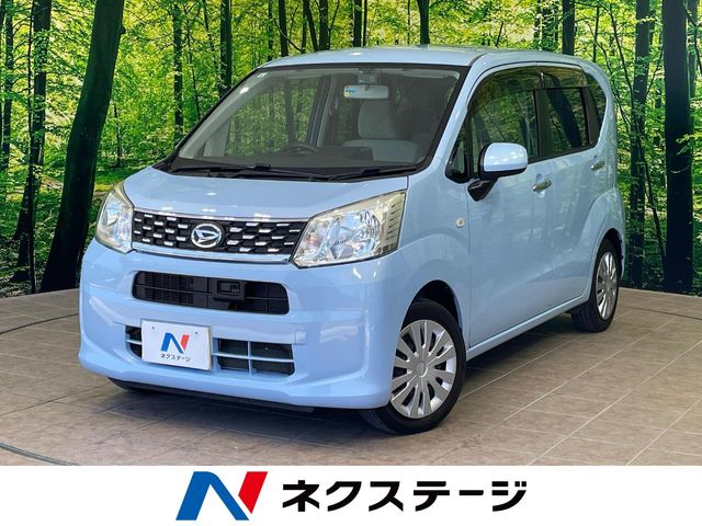 ダイハツ ムーヴ