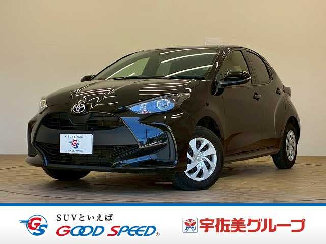 トヨタ ヤリス