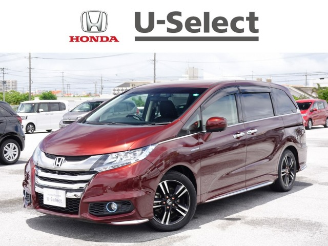 ホンダ オデッセイ