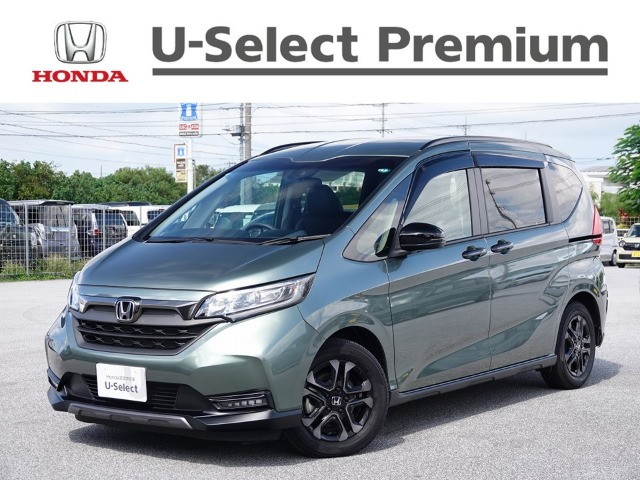 ホンダ フリード+