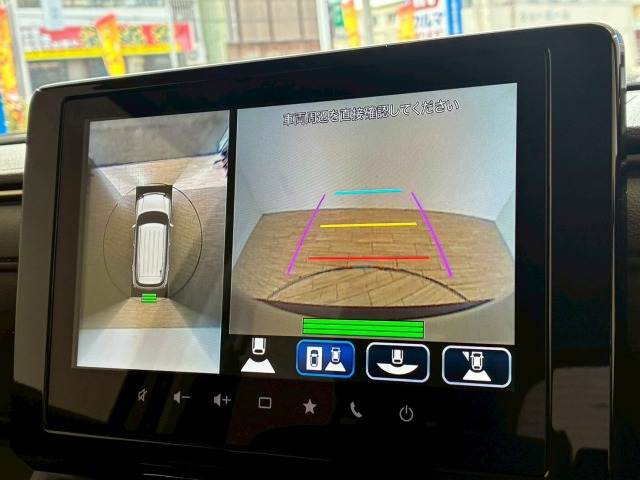 スズキ クロスビー