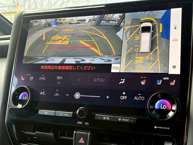 トヨタ アルファード