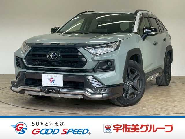 トヨタ RAV4