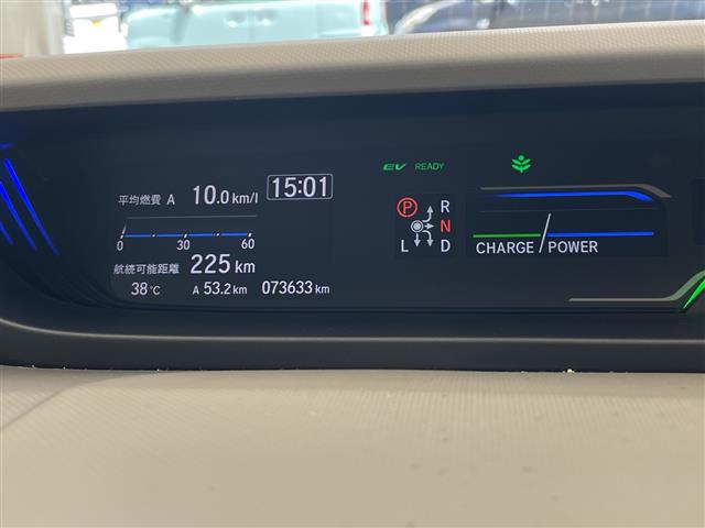 ホンダ フリード+