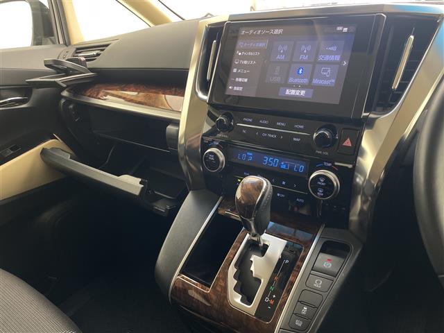 トヨタ アルファード