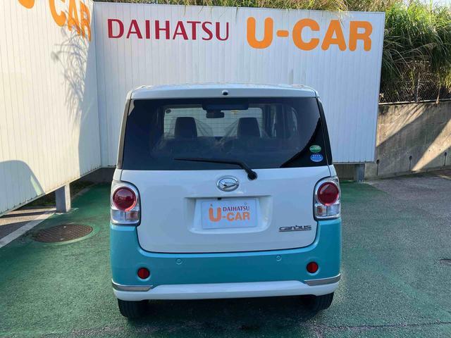 ダイハツ ムーヴキャンバス