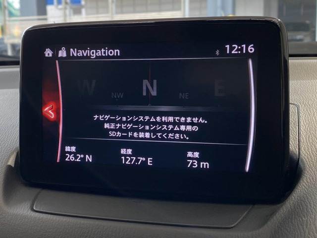 マツダ CX-3
