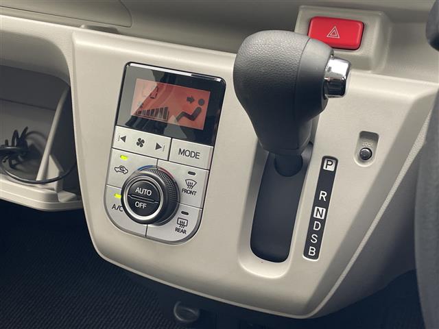 ダイハツ ミライース