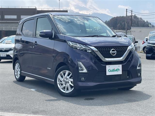 日産 デイズ