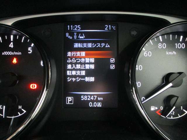 日産 エクストレイル
