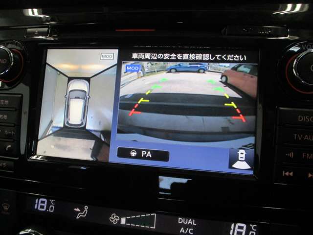 日産 エクストレイル