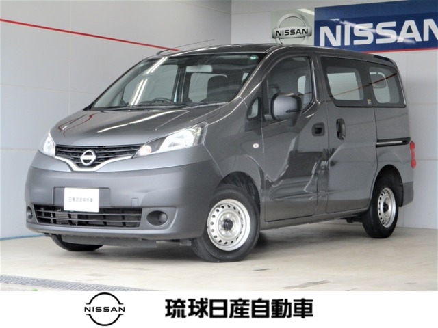 日産 NV200バネットバン