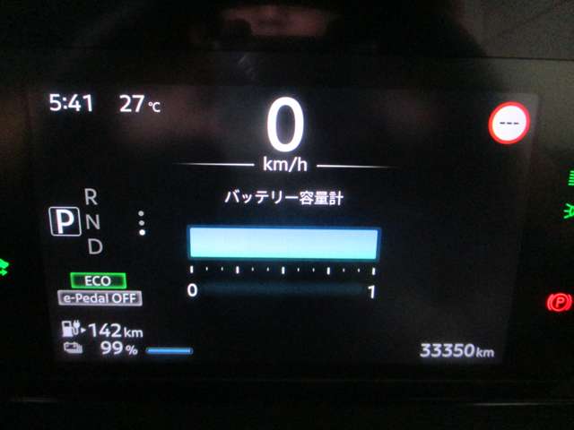 日産 サクラ