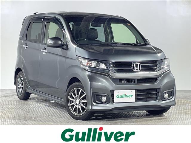 ホンダ N-WGN