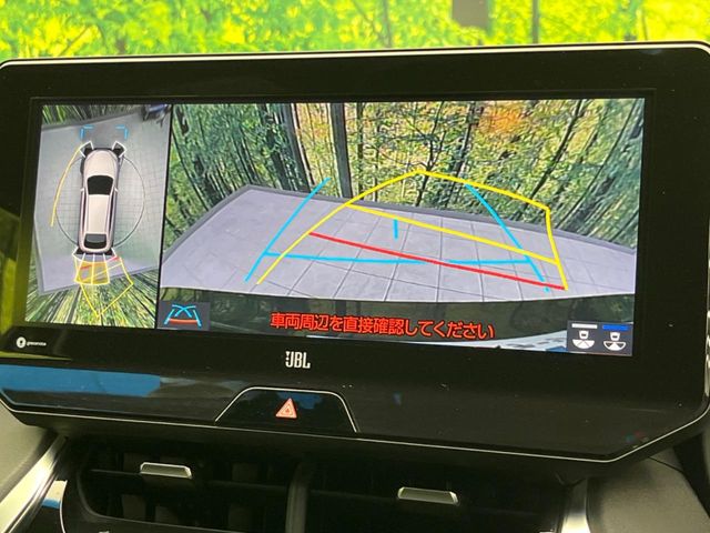 トヨタ ハリアー