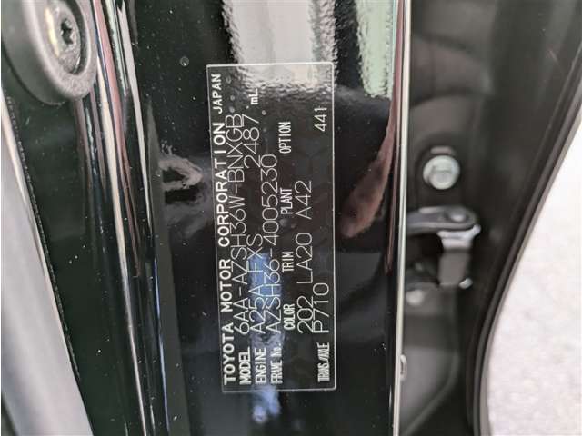 トヨタ クラウンスポーツ