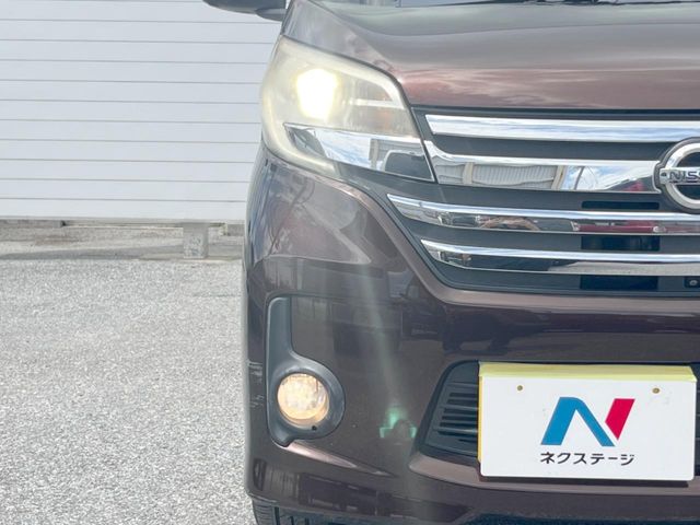 日産 デイズルークス