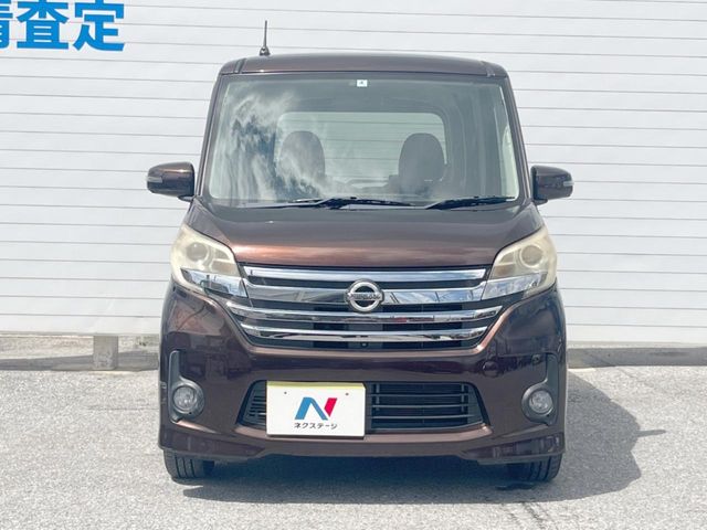 日産 デイズルークス