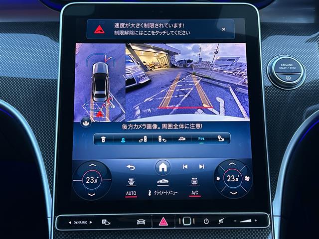 メルセデス・ベンツ Cクラス