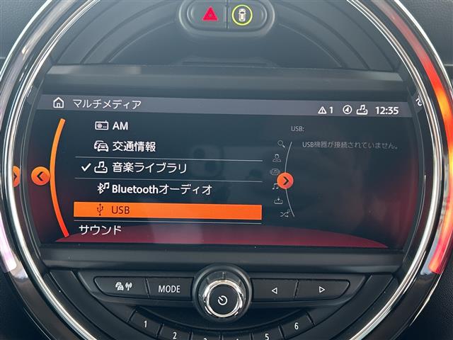 ミニ ミニ