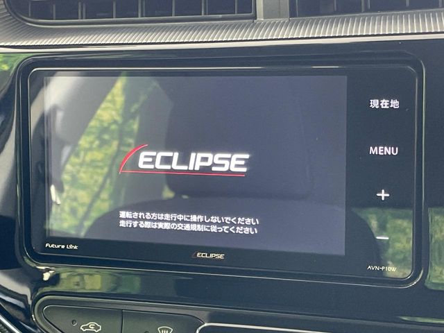 トヨタ アクア
